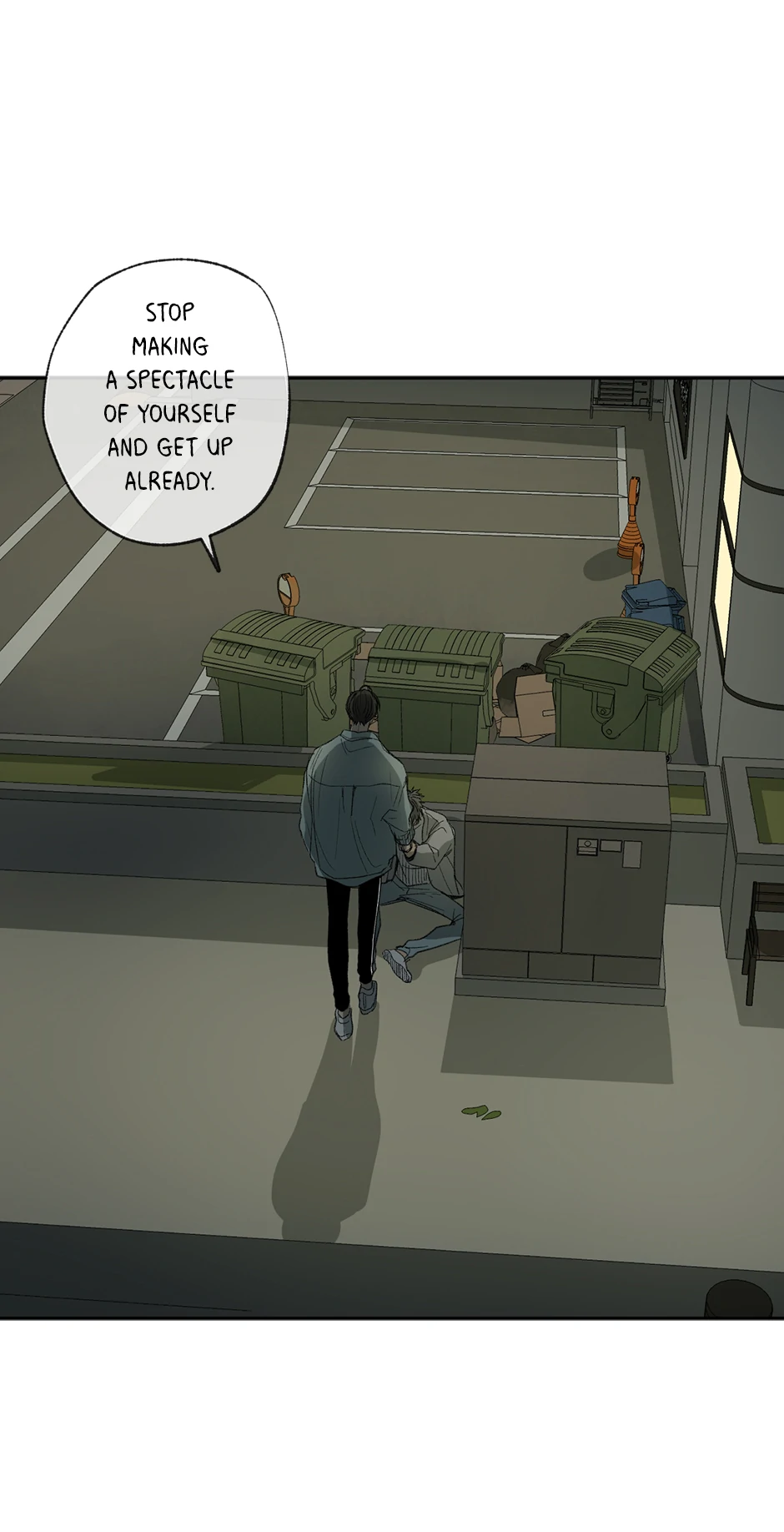 The Shape of Sympathy [Mature Official] - 45. Duplicitous 15 manhwa