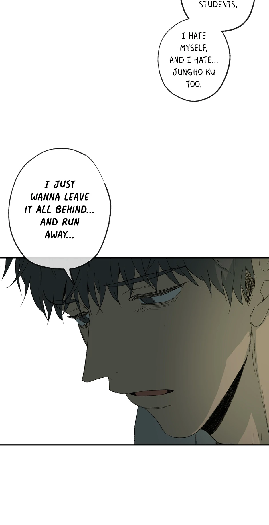 The Shape of Sympathy [Mature Official] - 45. Duplicitous 15 manhwa