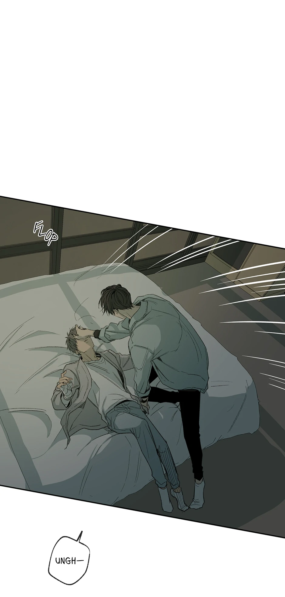 The Shape of Sympathy [Mature Official] - 45. Duplicitous 15 manhwa
