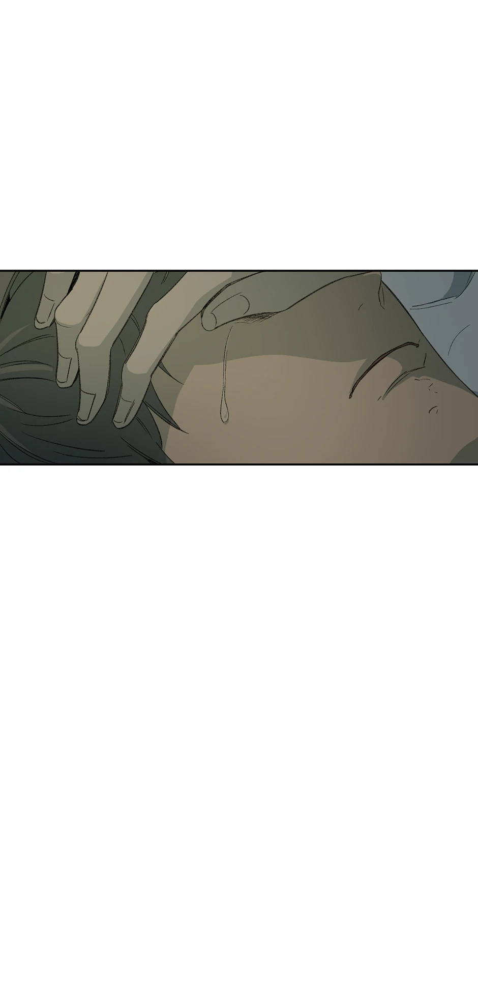 The Shape of Sympathy [Mature Official] - 45. Duplicitous 15 manhwa