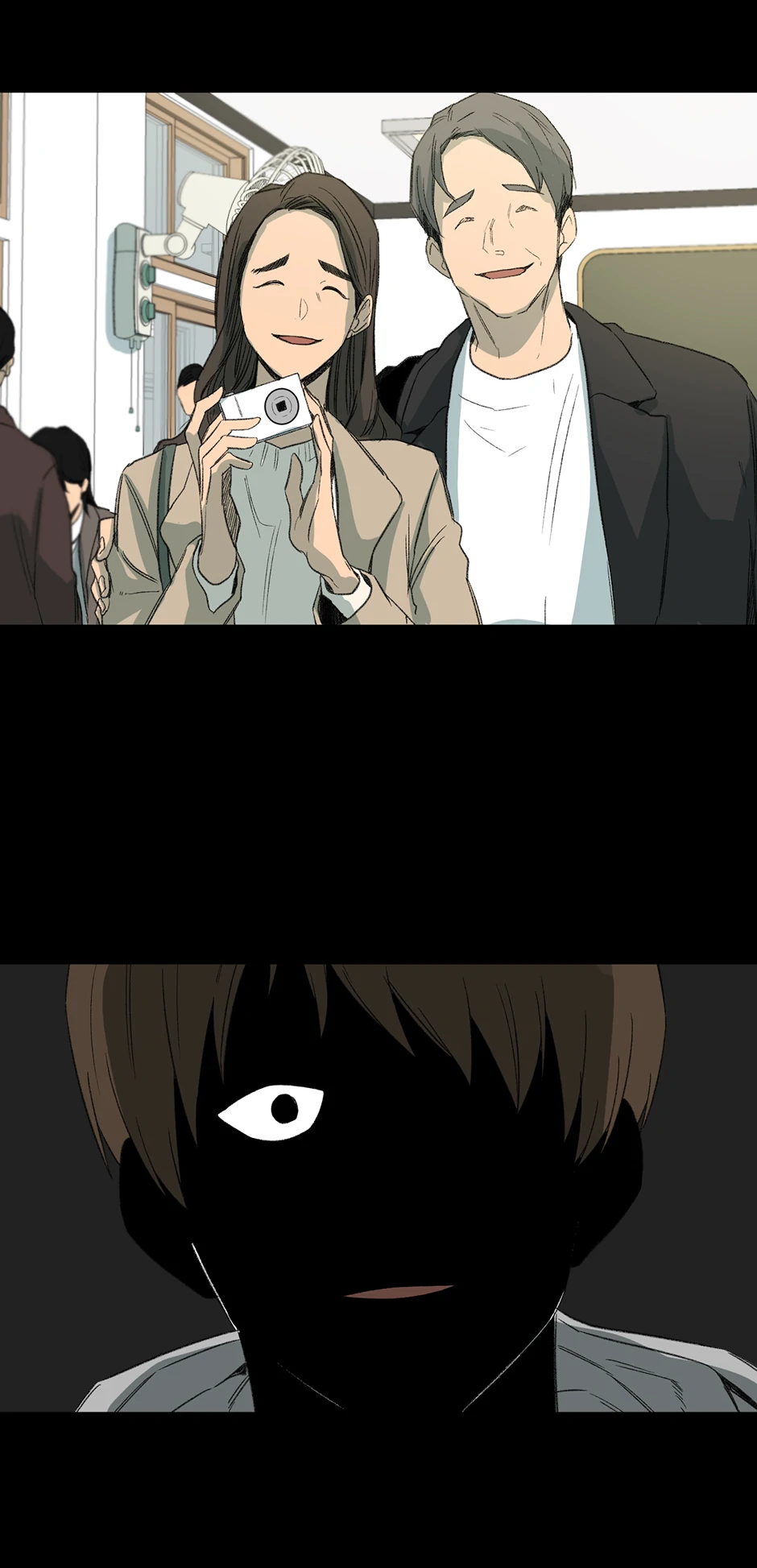 The Shape of Sympathy [Mature Official] - 46. Duplicitous 16 manhwa