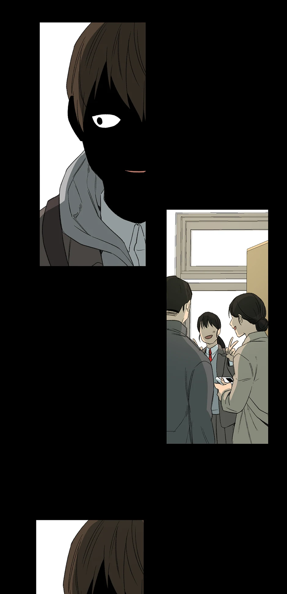 The Shape of Sympathy [Mature Official] - 46. Duplicitous 16 manhwa