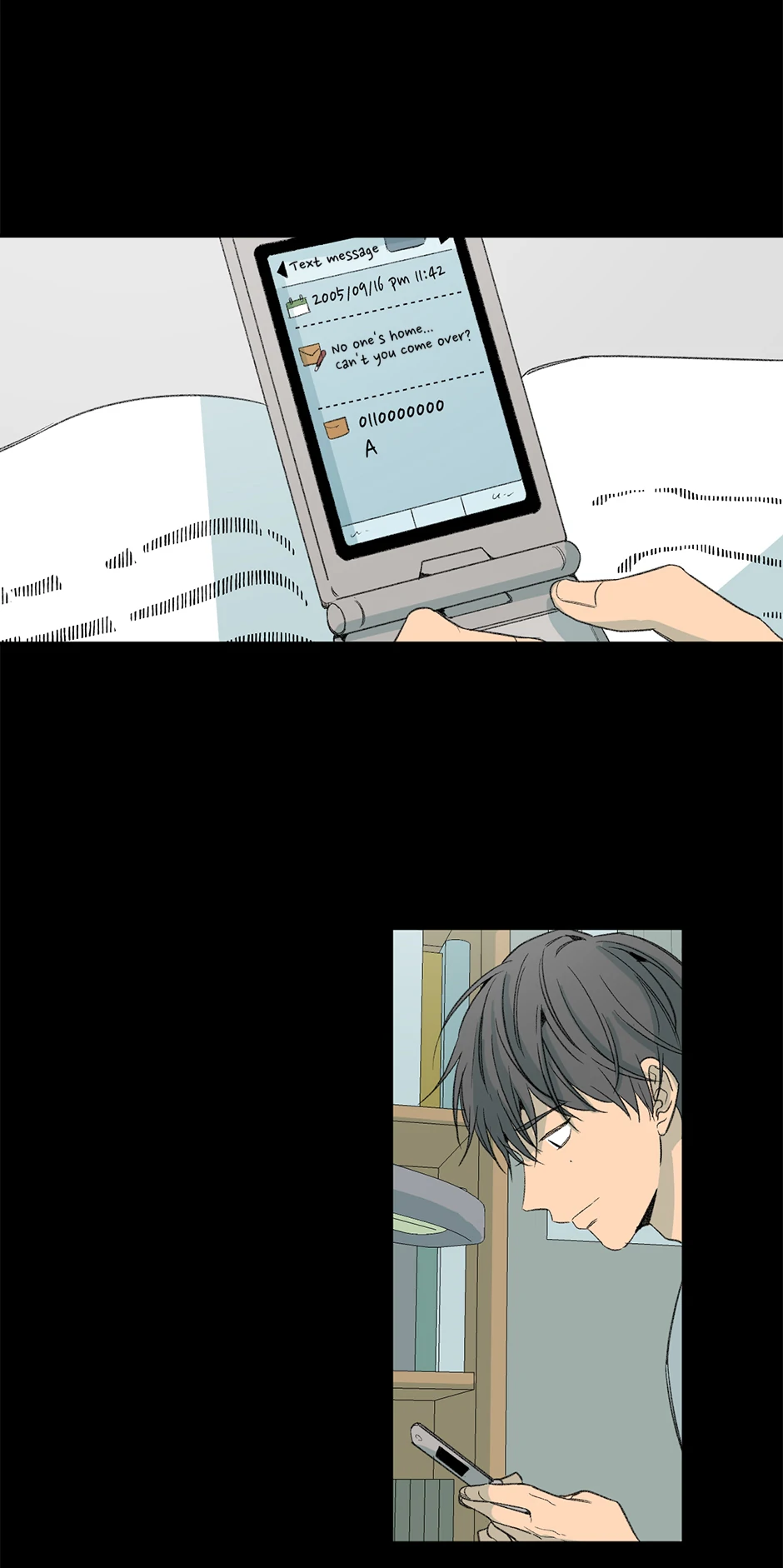 The Shape of Sympathy [Mature Official] - 47. Duplicitous 17 manhwa