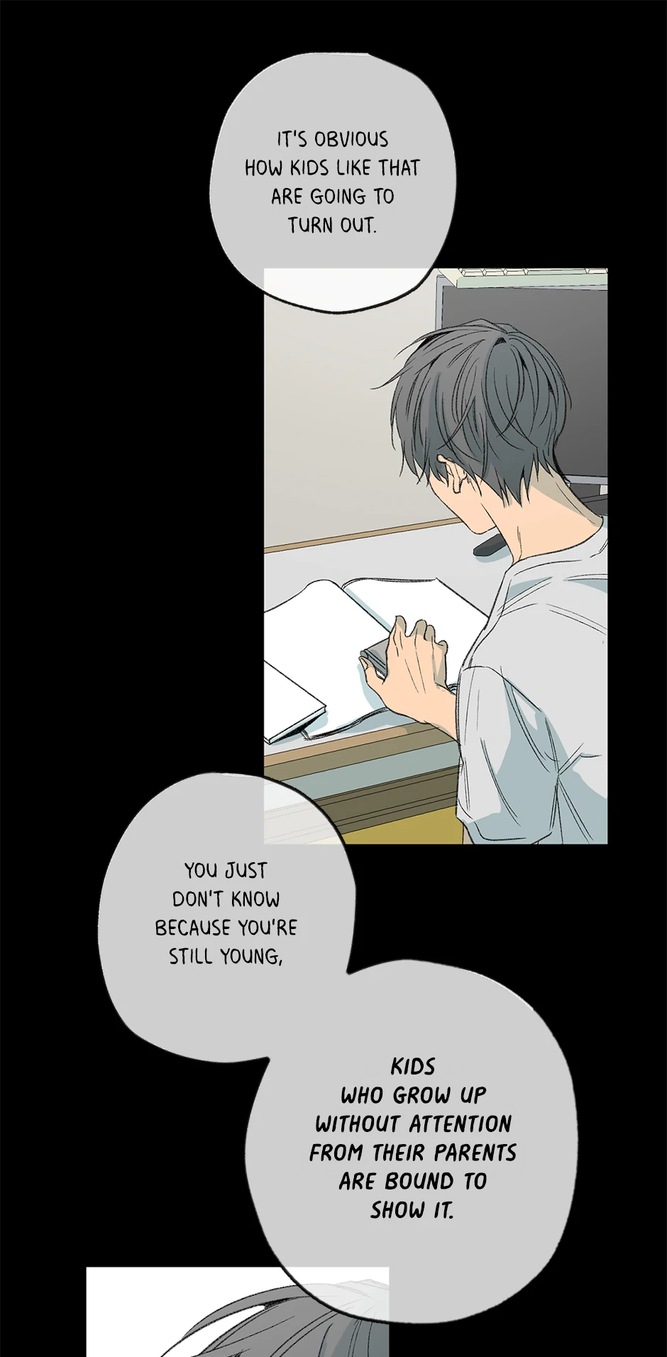 The Shape of Sympathy [Mature Official] - 47. Duplicitous 17 manhwa