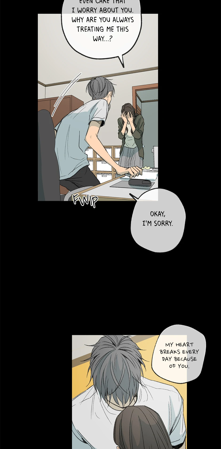 The Shape of Sympathy [Mature Official] - 47. Duplicitous 17 manhwa