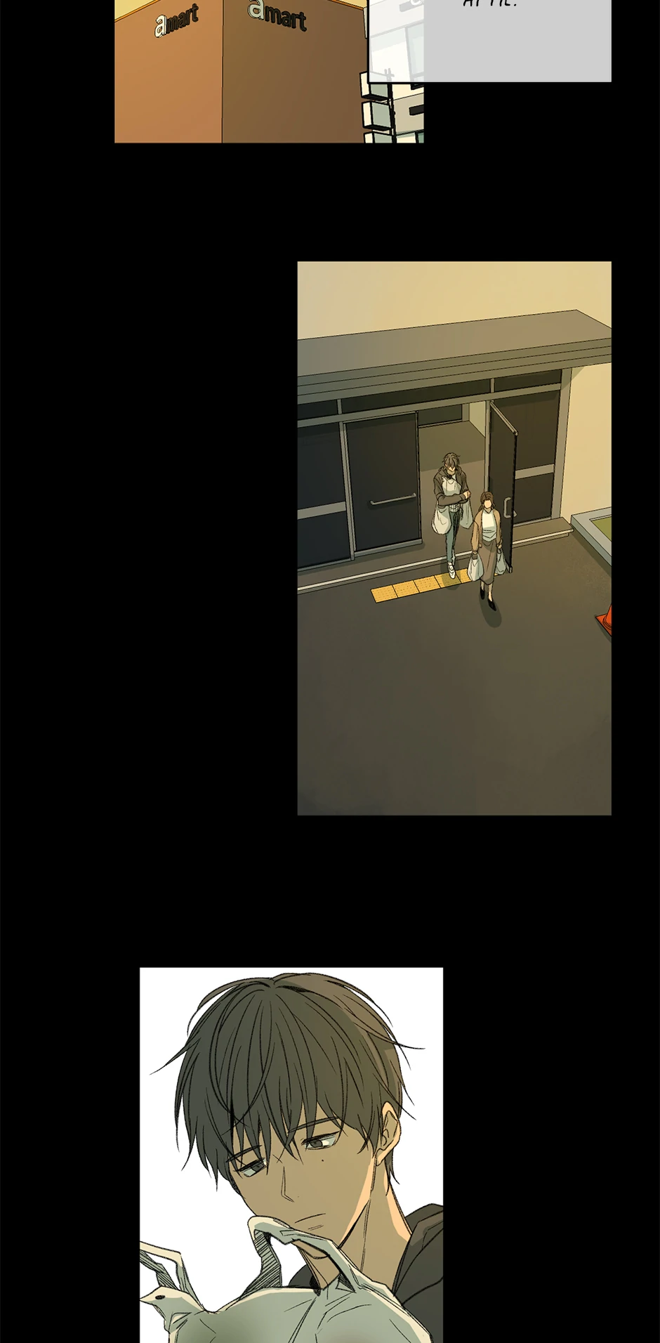 The Shape of Sympathy [Mature Official] - 47. Duplicitous 17 manhwa