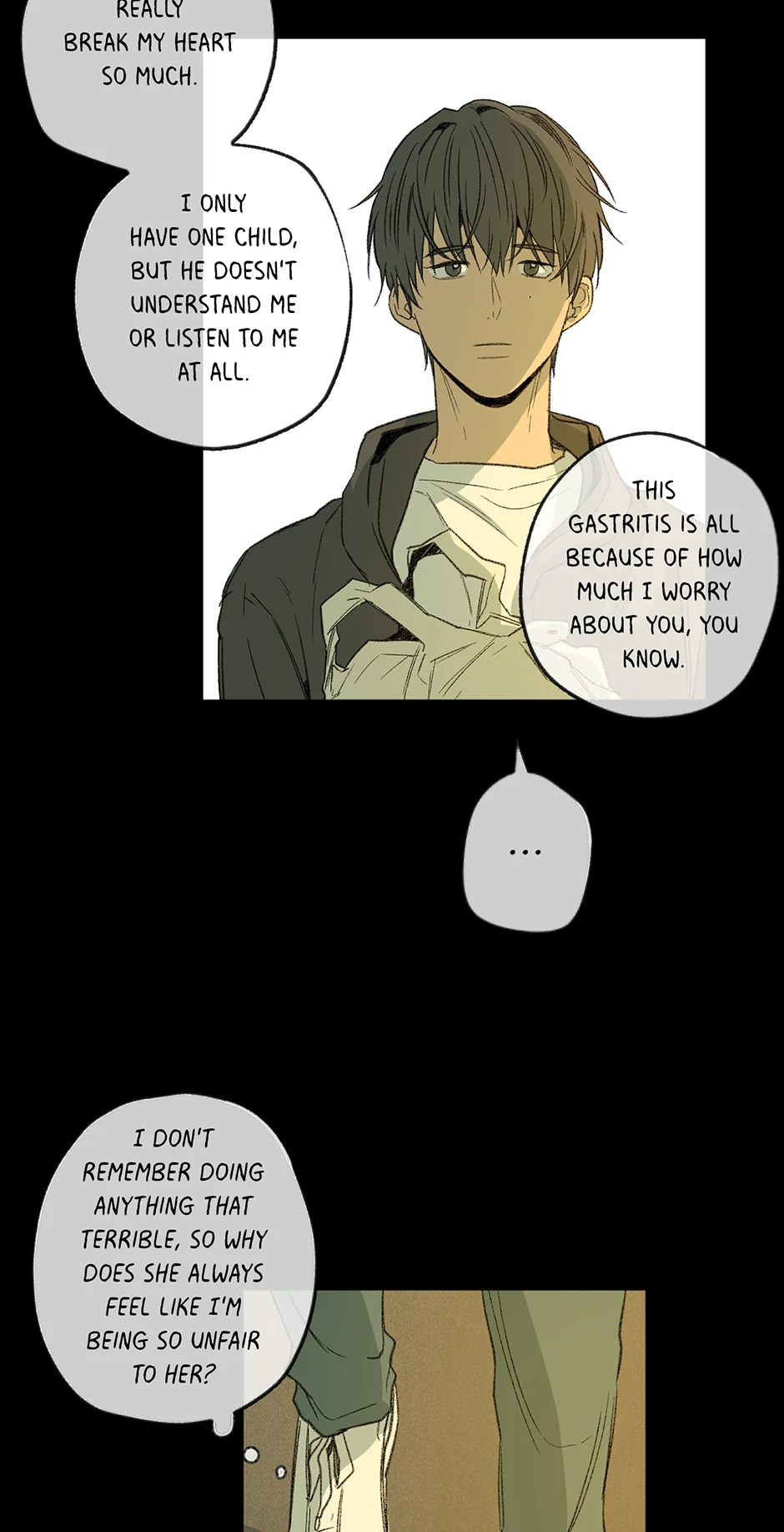 The Shape of Sympathy [Mature Official] - 47. Duplicitous 17 manhwa