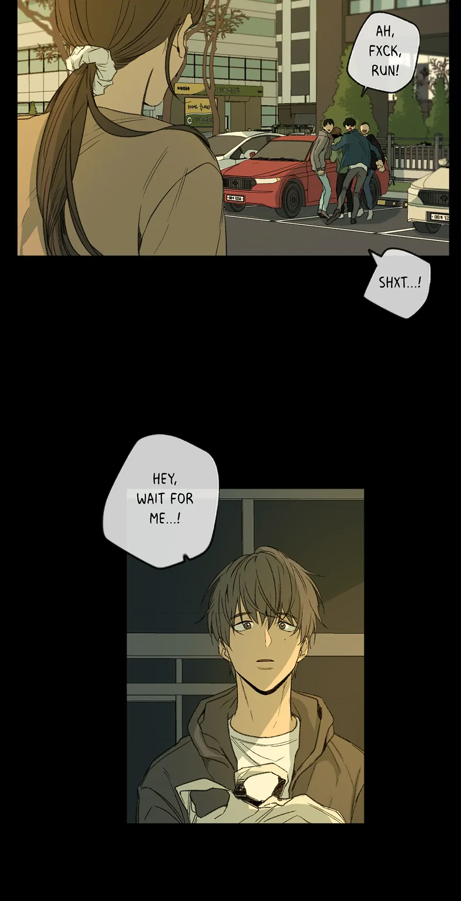 The Shape of Sympathy [Mature Official] - 47. Duplicitous 17 manhwa