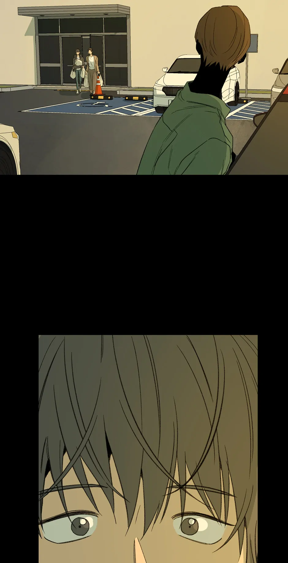 The Shape of Sympathy [Mature Official] - 47. Duplicitous 17 manhwa