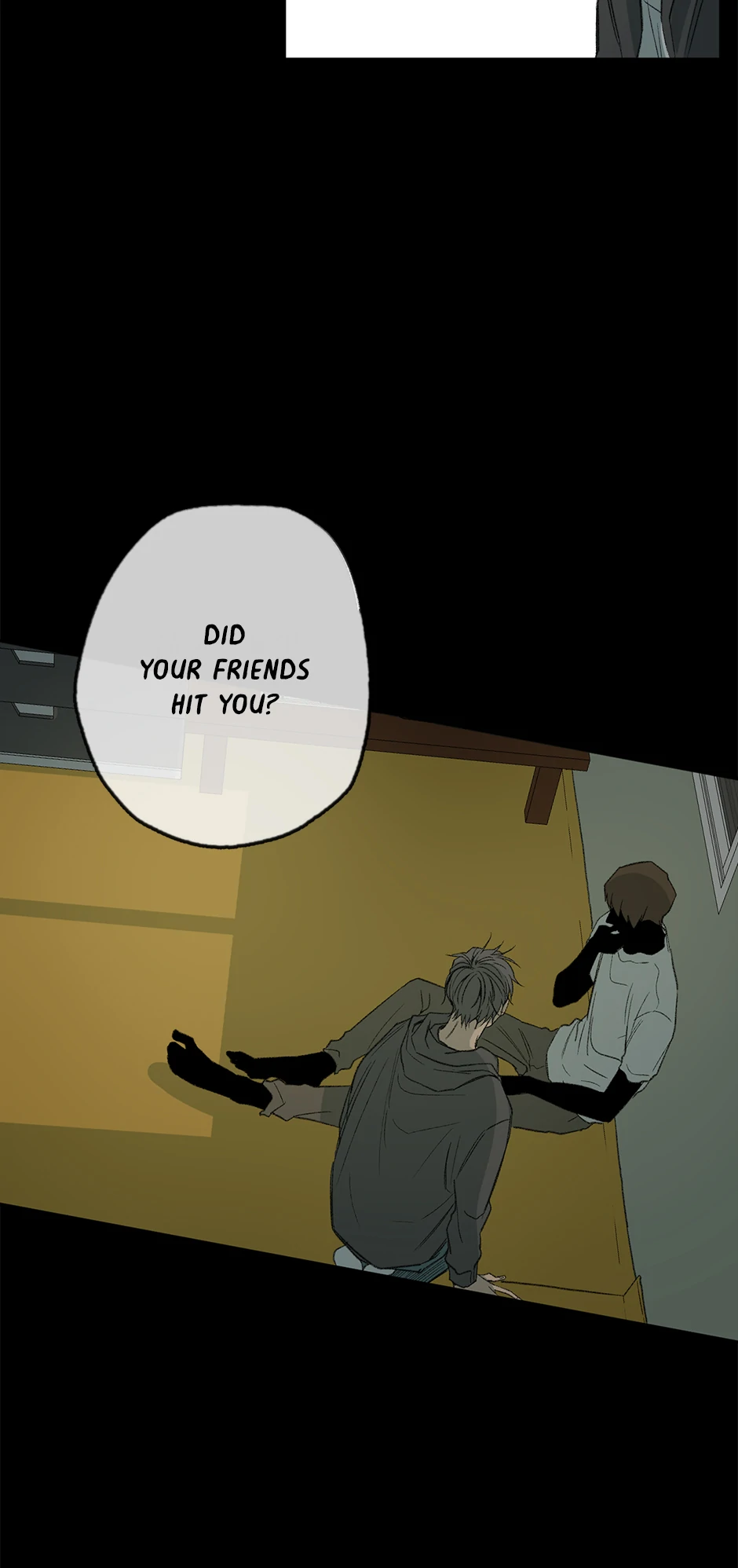 The Shape of Sympathy [Mature Official] - 47. Duplicitous 17 manhwa
