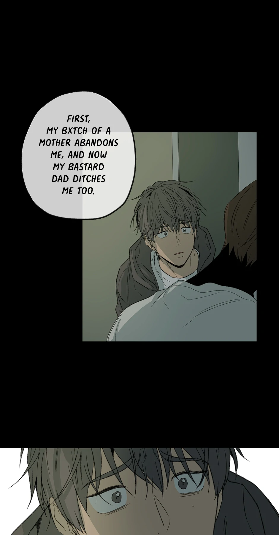 The Shape of Sympathy [Mature Official] - 47. Duplicitous 17 manhwa