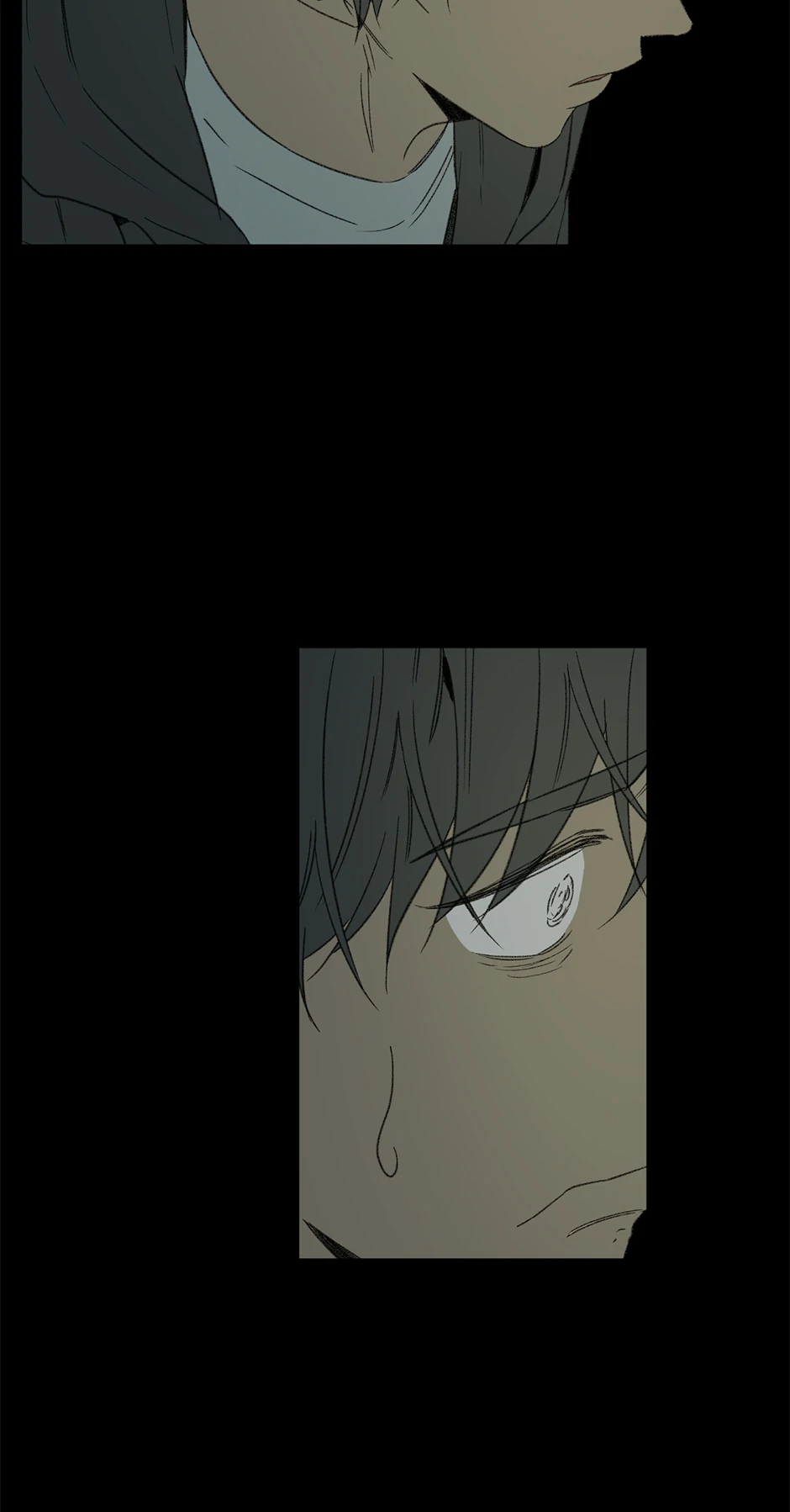 The Shape of Sympathy [Mature Official] - 47. Duplicitous 17 manhwa