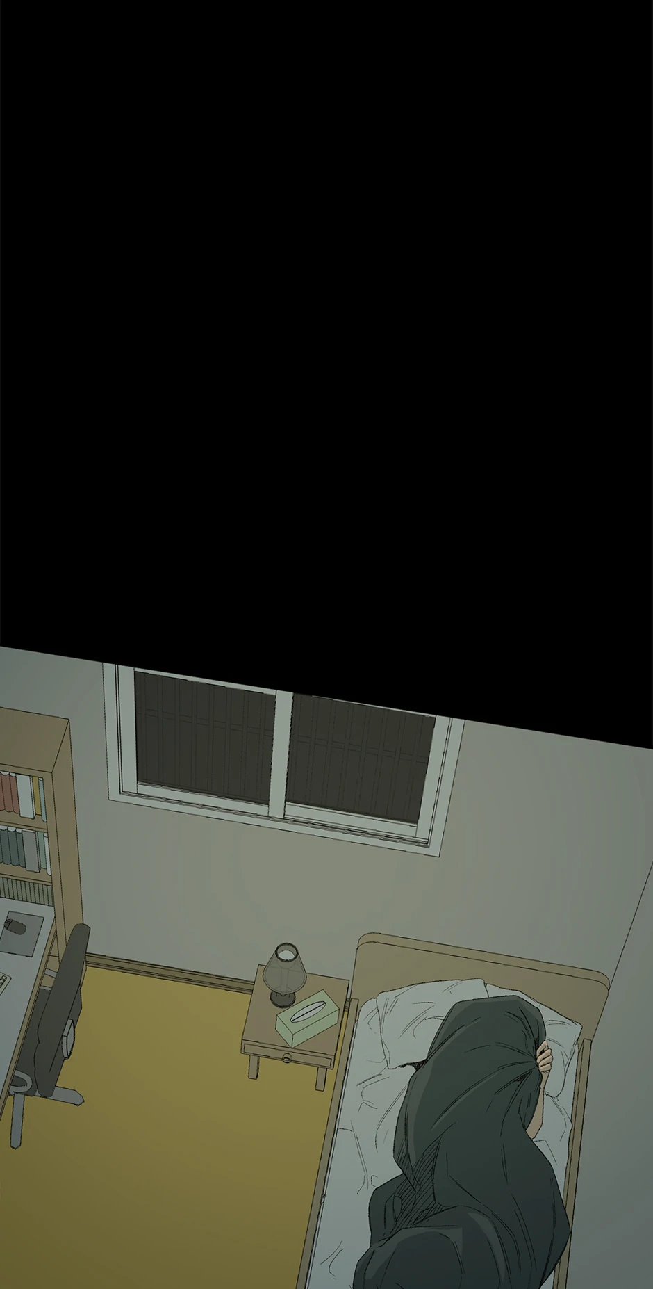 The Shape of Sympathy [Mature Official] - 47. Duplicitous 17 manhwa