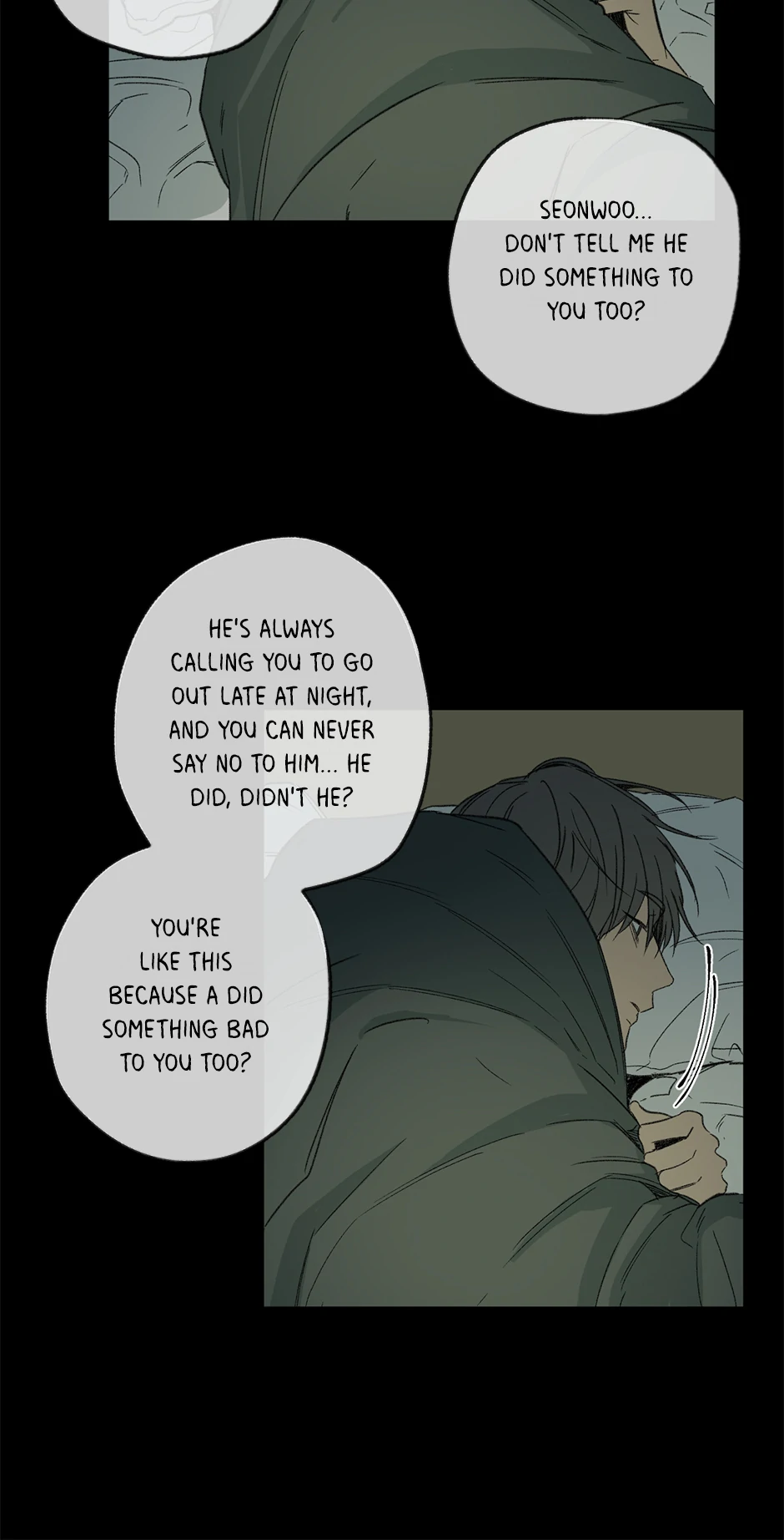 The Shape of Sympathy [Mature Official] - 47. Duplicitous 17 manhwa