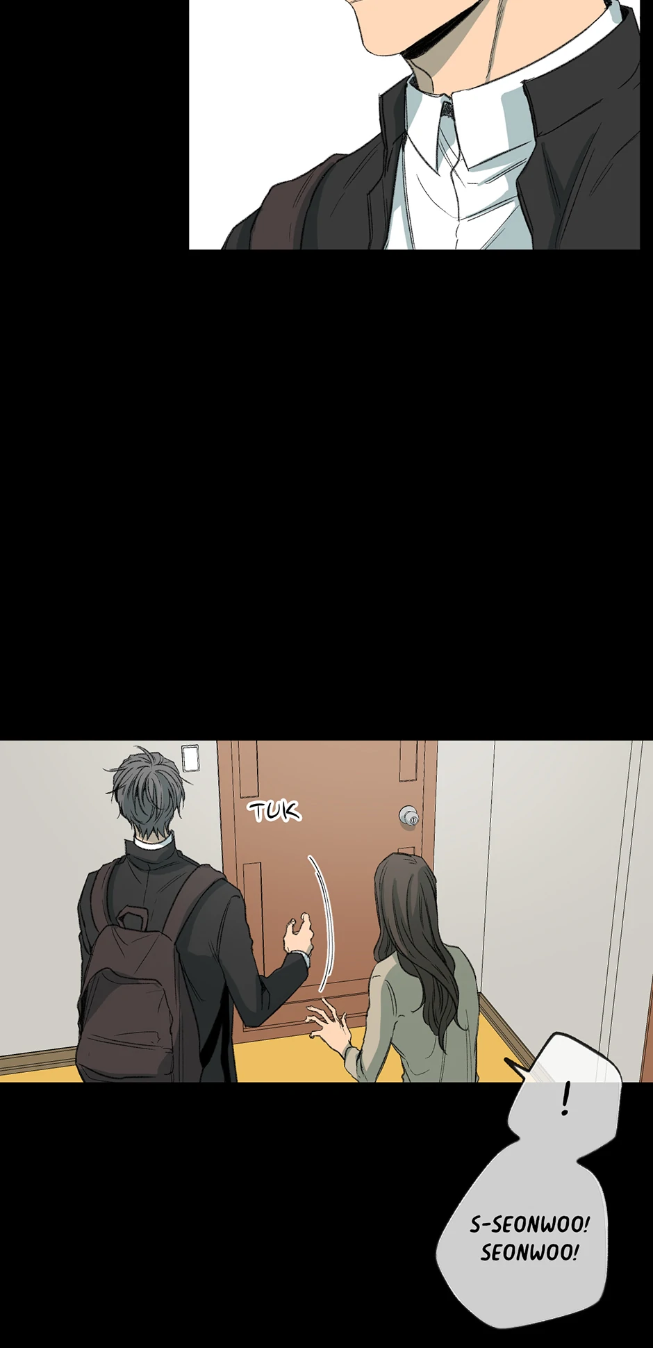 The Shape of Sympathy [Mature Official] - 48. Duplicitous 18 manhwa