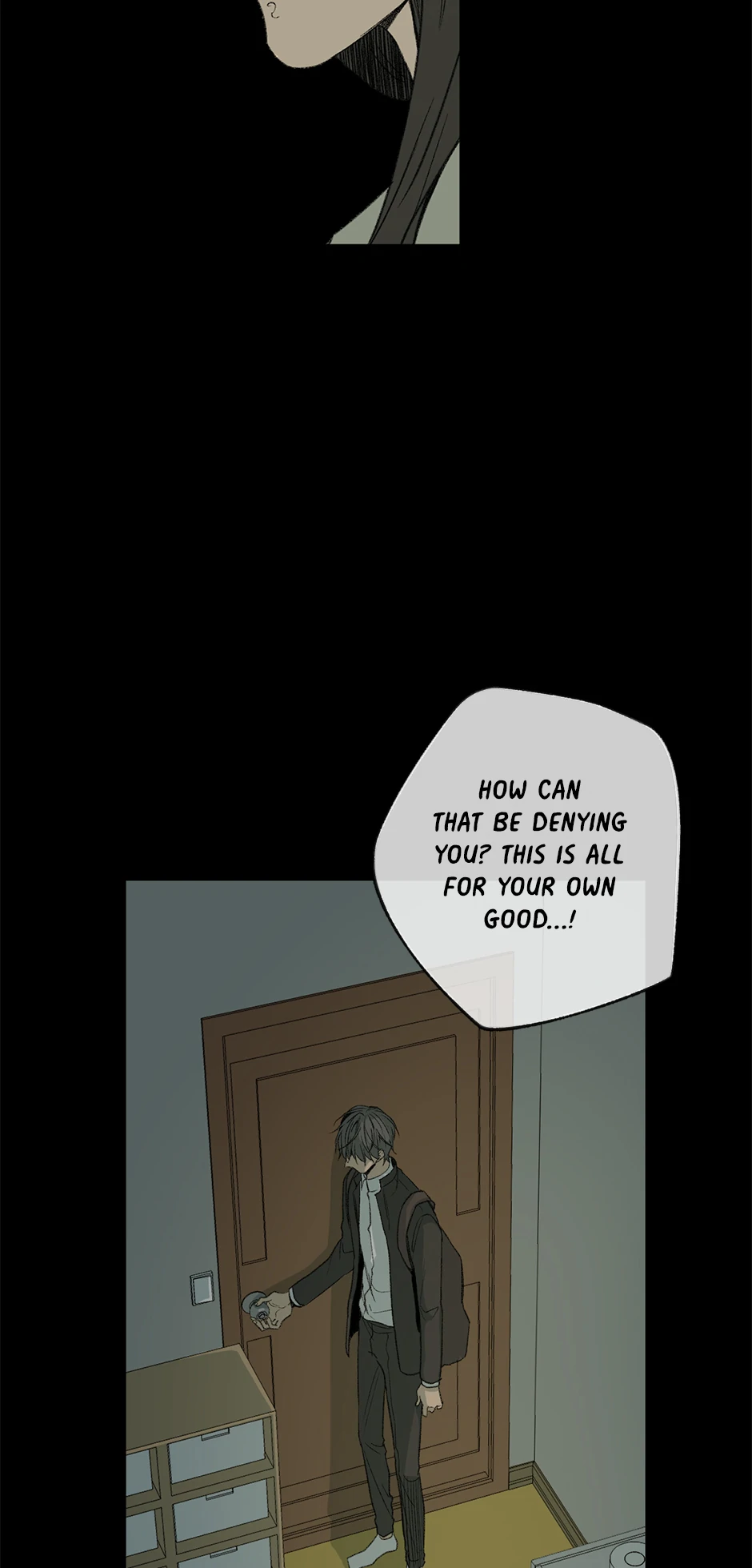 The Shape of Sympathy [Mature Official] - 48. Duplicitous 18 manhwa
