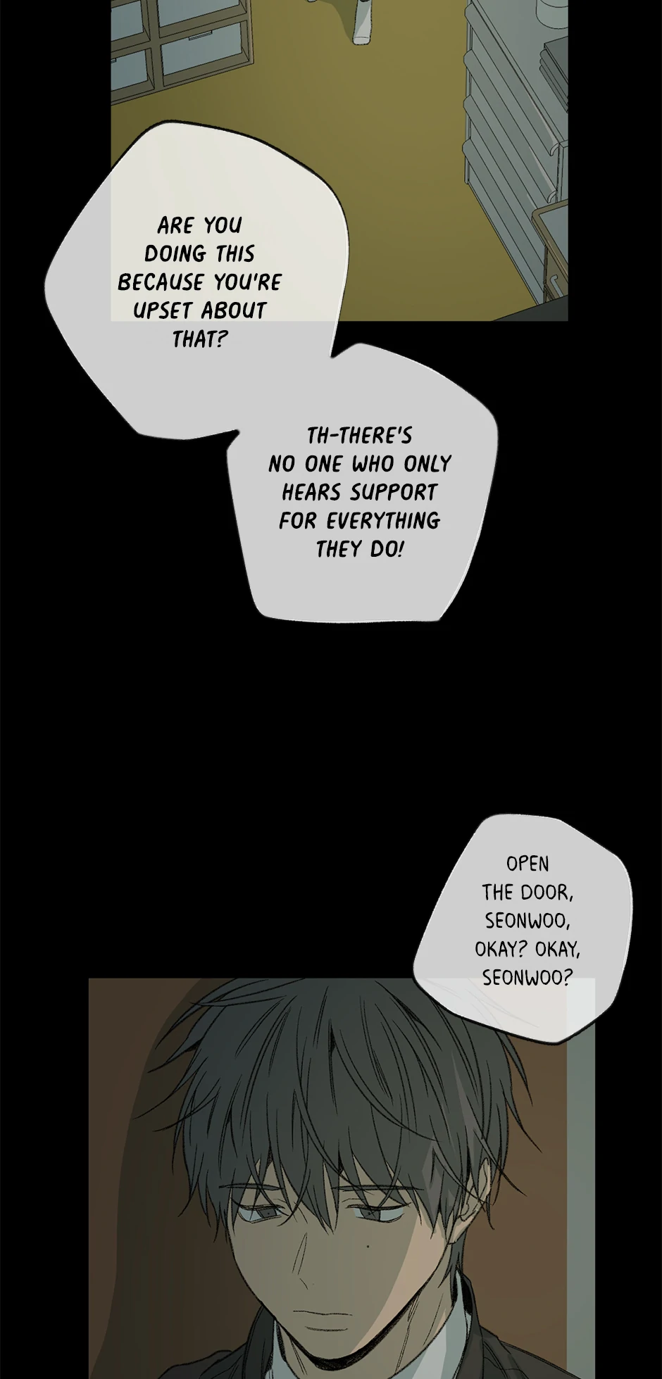 The Shape of Sympathy [Mature Official] - 48. Duplicitous 18 manhwa