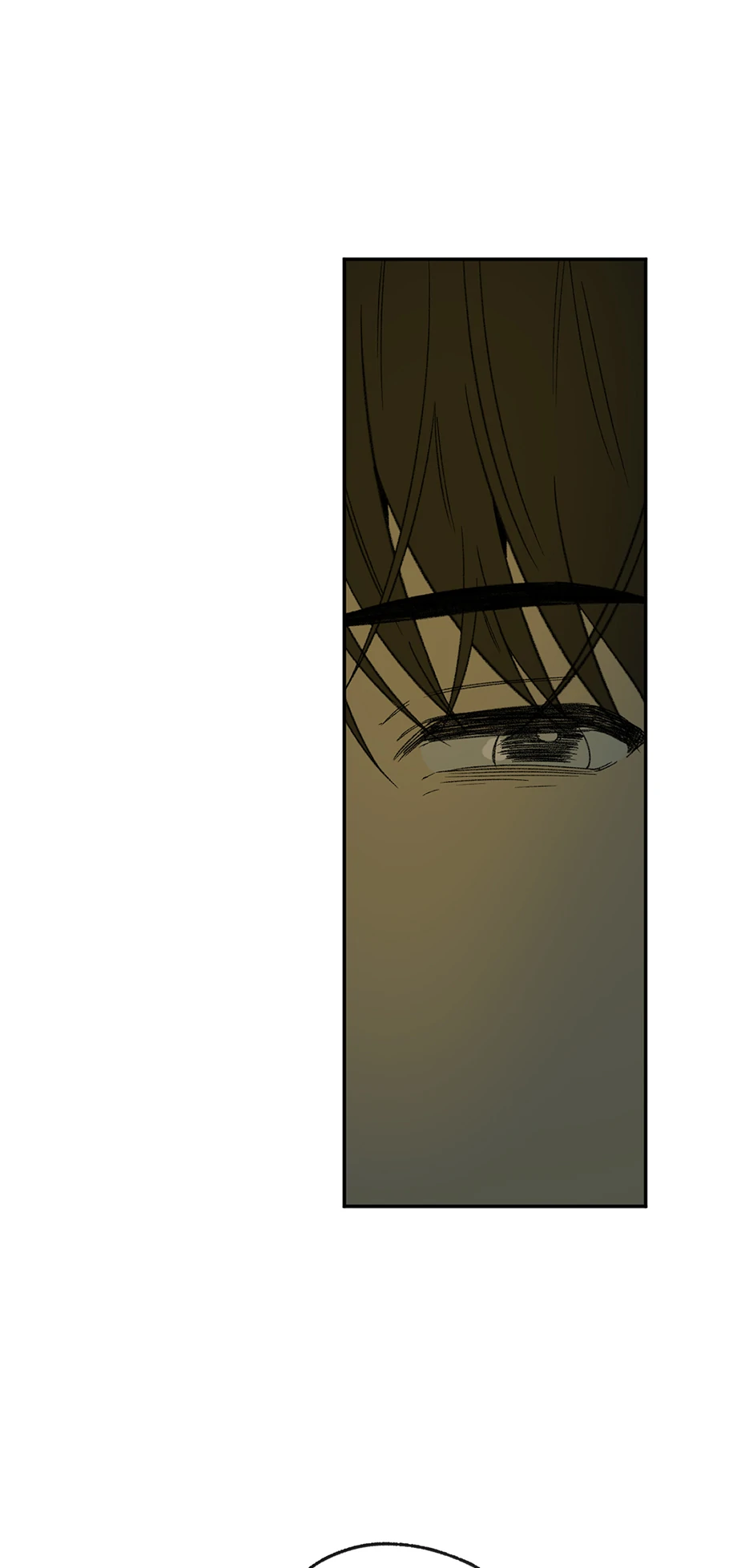 The Shape of Sympathy [Mature Official] - 49. Duplicitous 19 manhwa