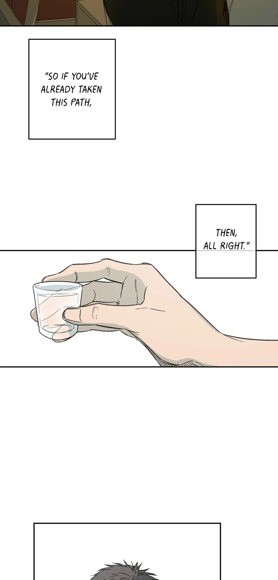 The Shape of Sympathy [Mature Official] - 49. Duplicitous 19 manhwa