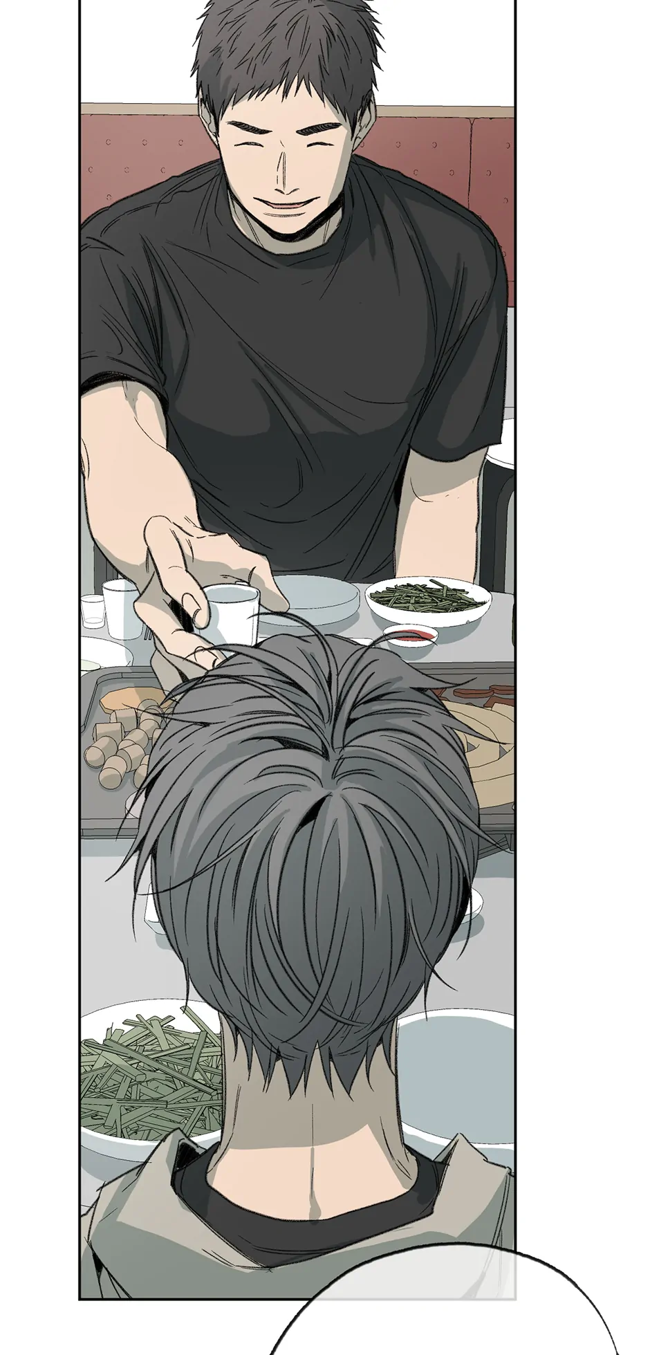 The Shape of Sympathy [Mature Official] - 49. Duplicitous 19 manhwa