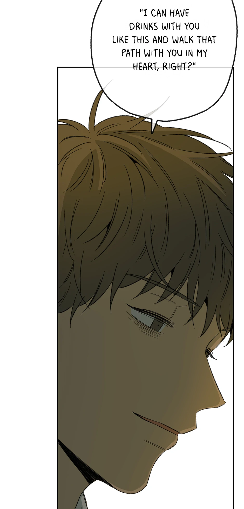 The Shape of Sympathy [Mature Official] - 49. Duplicitous 19 manhwa