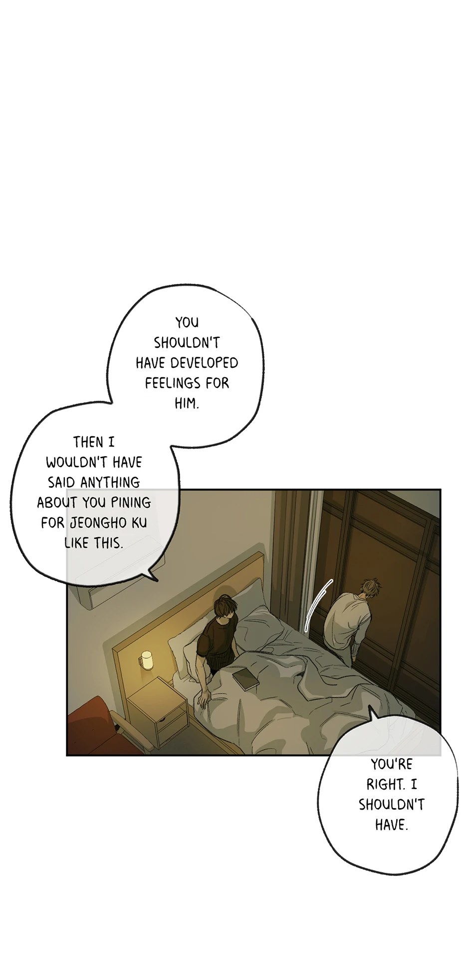 The Shape of Sympathy [Mature Official] - 49. Duplicitous 19 manhwa