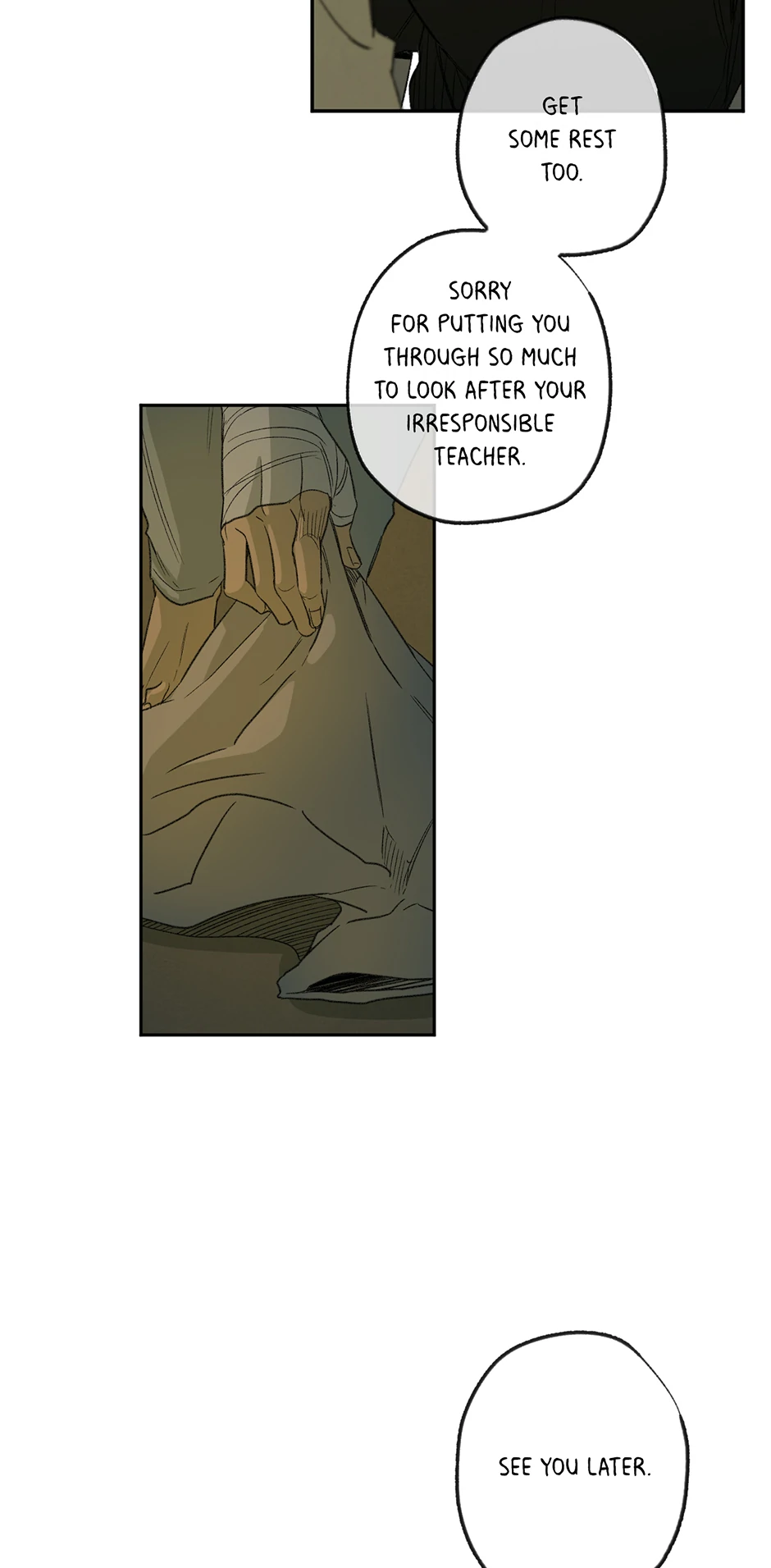 The Shape of Sympathy [Mature Official] - 49. Duplicitous 19 manhwa