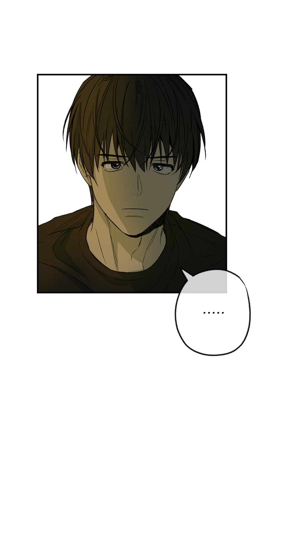 The Shape of Sympathy [Mature Official] - 49. Duplicitous 19 manhwa