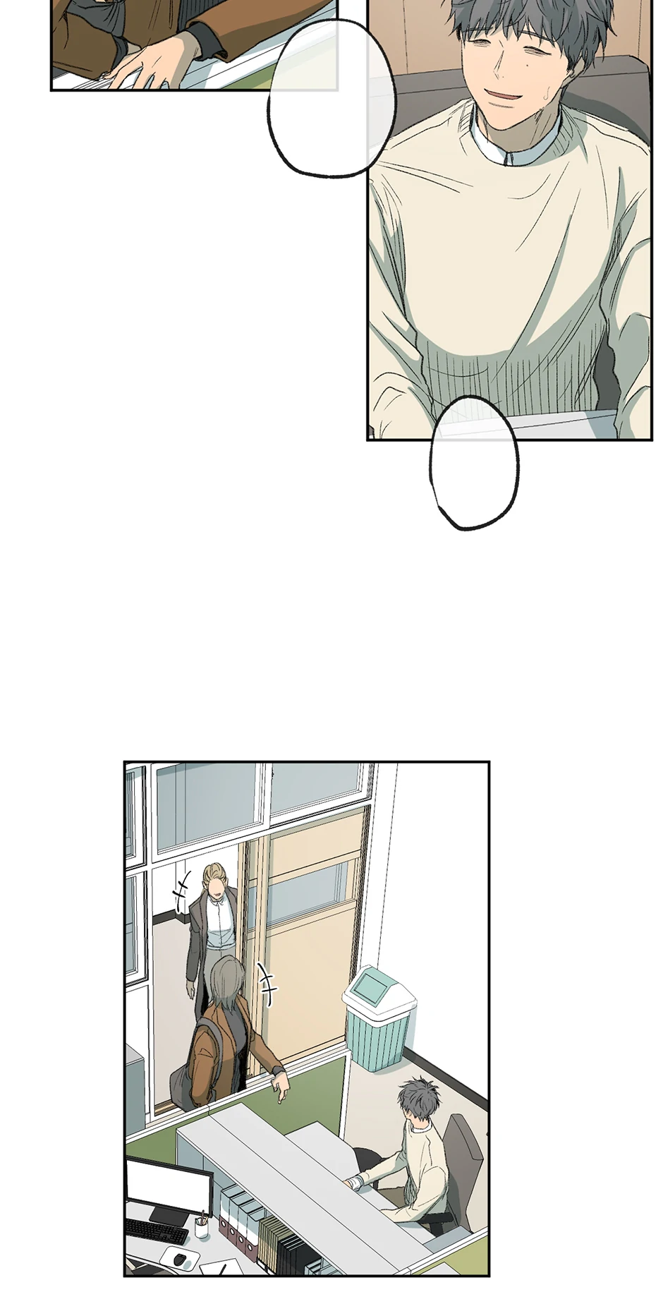 The Shape of Sympathy [Mature Official] - 49. Duplicitous 19 manhwa