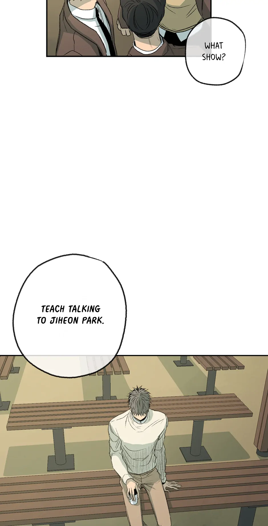 The Shape of Sympathy [Mature Official] - 49. Duplicitous 19 manhwa