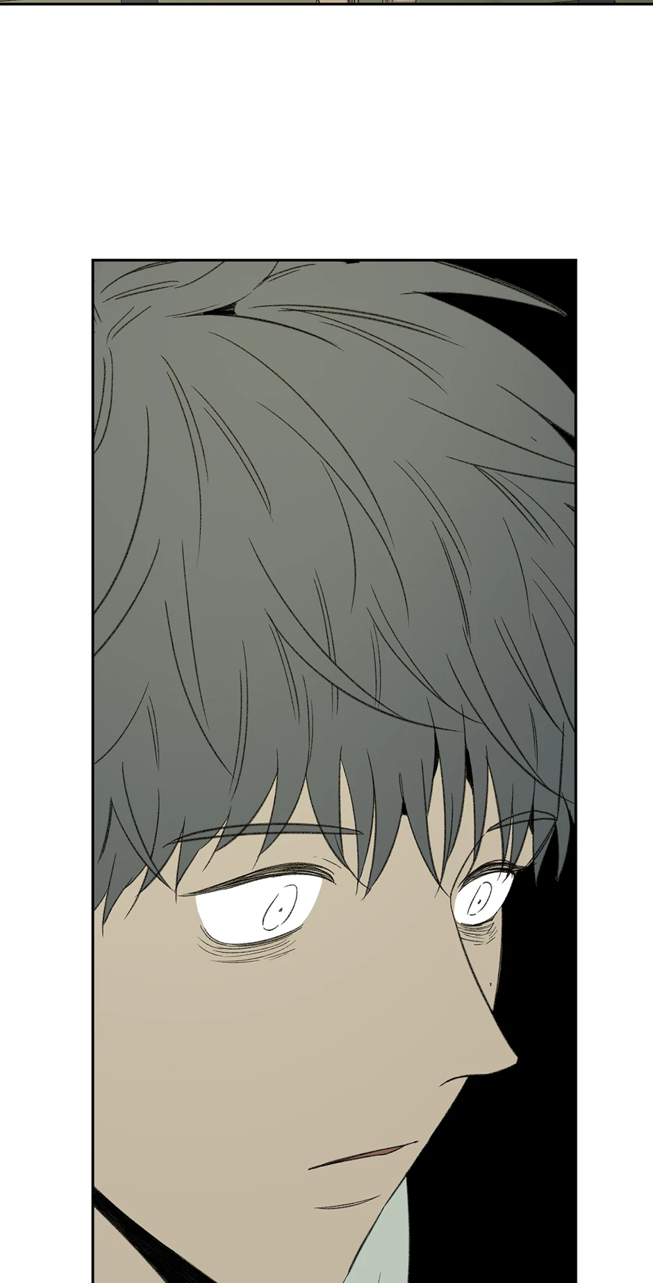 The Shape of Sympathy [Mature Official] - 49. Duplicitous 19 manhwa