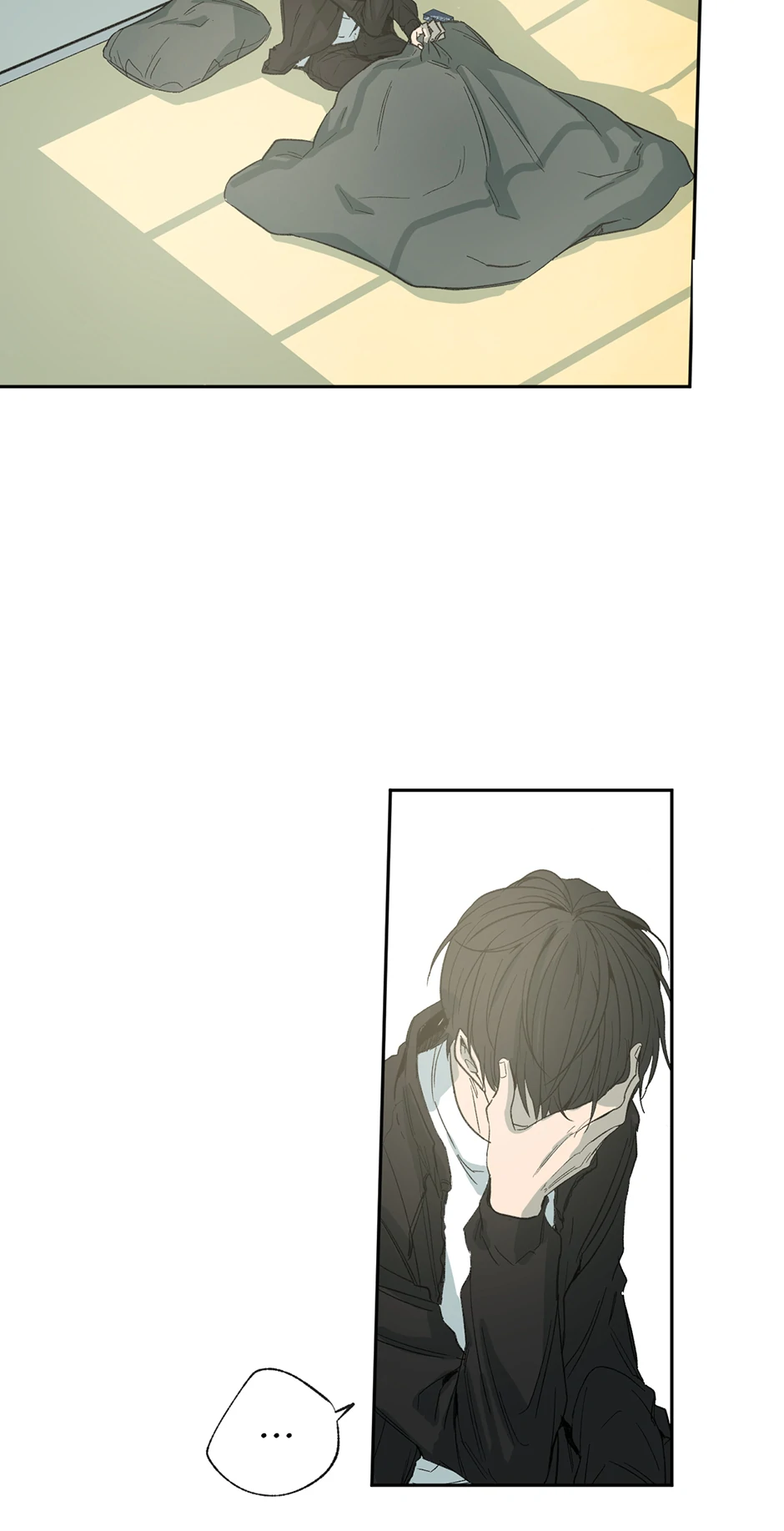 The Shape of Sympathy [Mature Official] - 5. Are You Listening manhwa