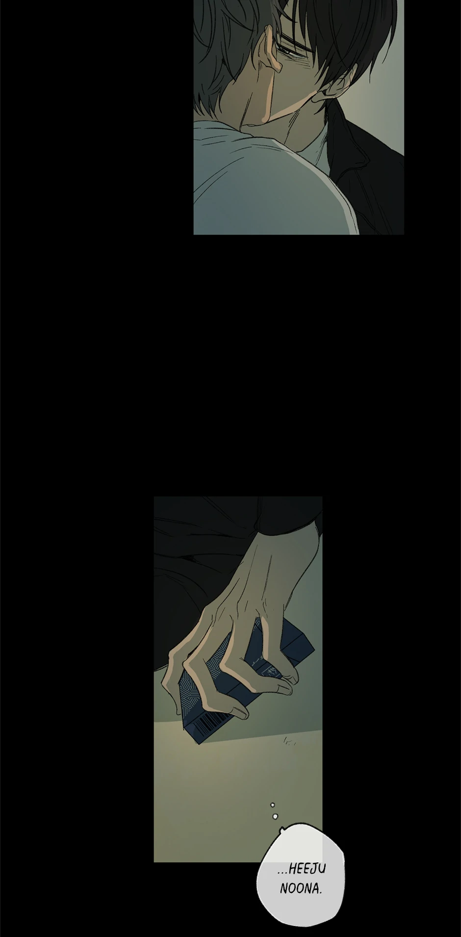 The Shape of Sympathy [Mature Official] - 5. Are You Listening manhwa