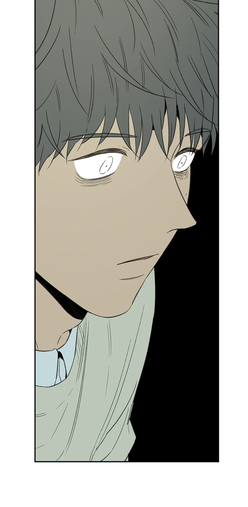 The Shape of Sympathy [Mature Official] - 50. Duplicitous 20 manhwa