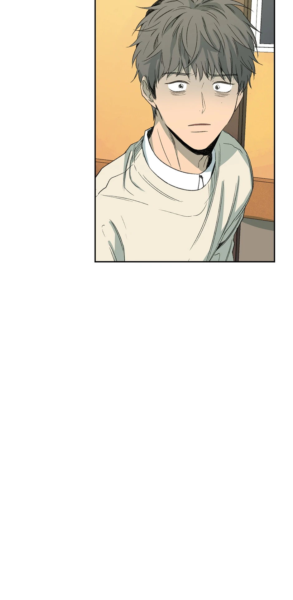 The Shape of Sympathy [Mature Official] - 50. Duplicitous 20 manhwa