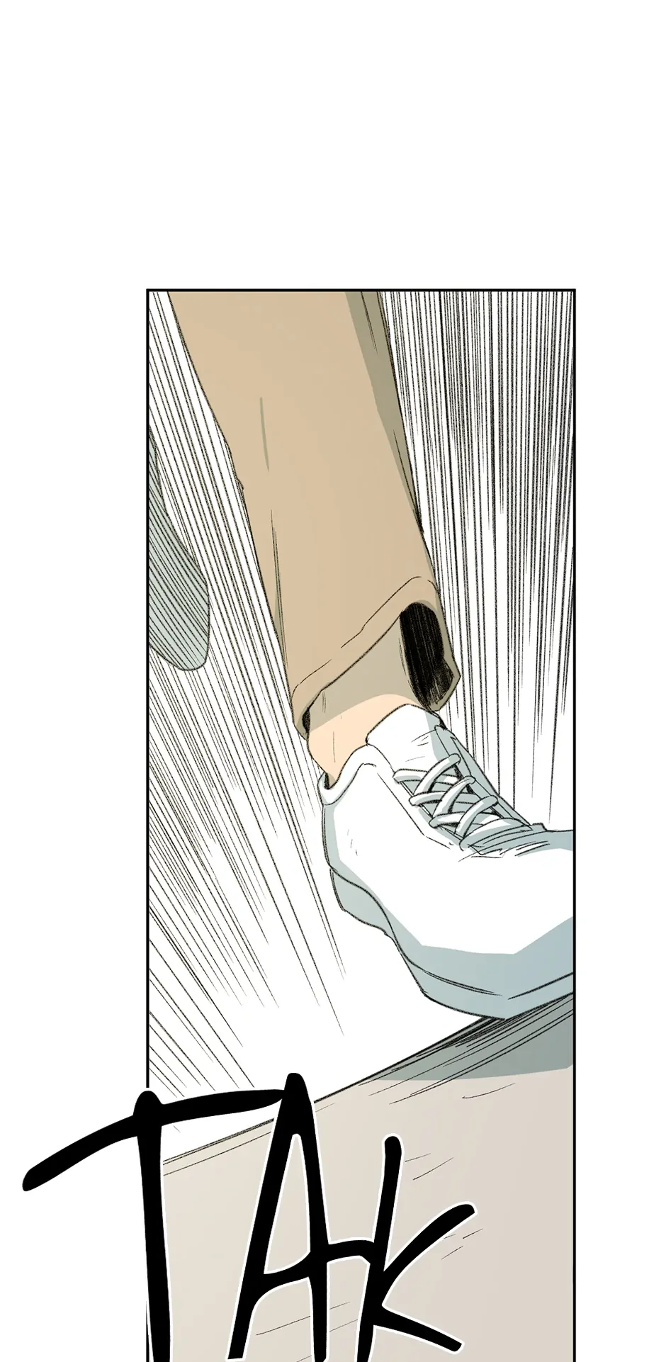 The Shape of Sympathy [Mature Official] - 50. Duplicitous 20 manhwa