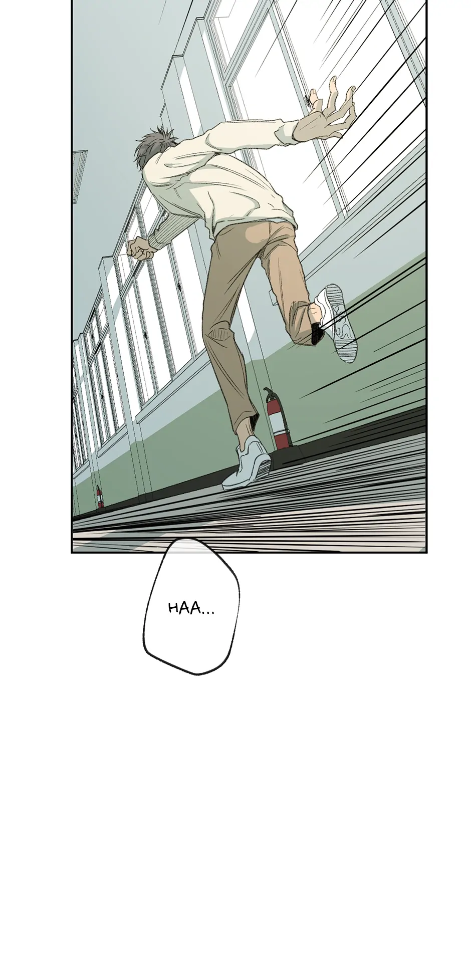 The Shape of Sympathy [Mature Official] - 50. Duplicitous 20 manhwa