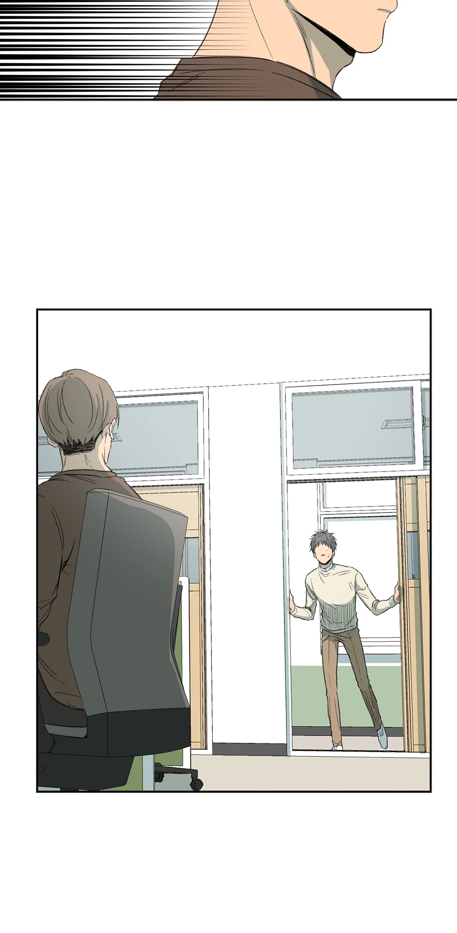 The Shape of Sympathy [Mature Official] - 50. Duplicitous 20 manhwa