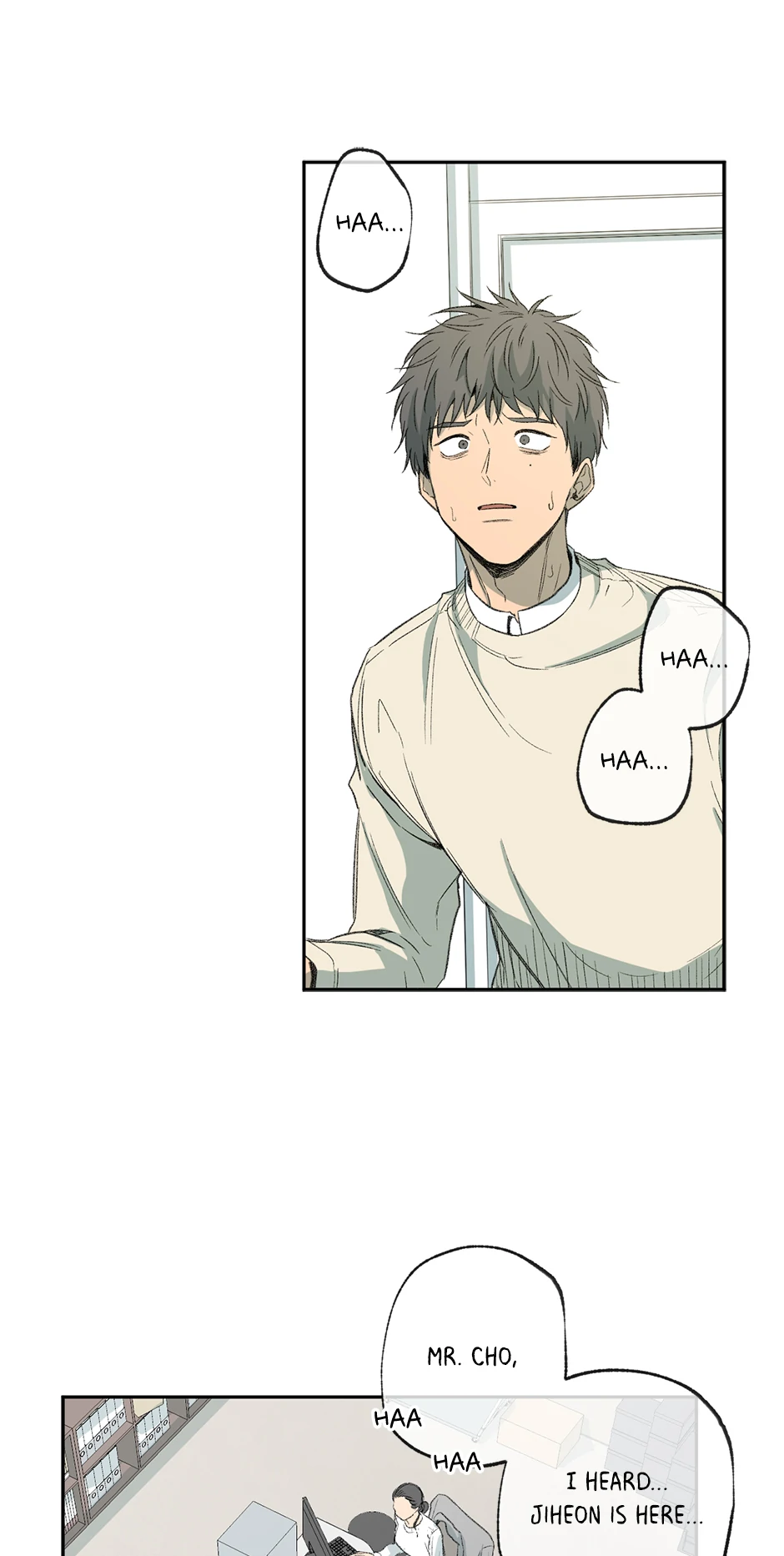 The Shape of Sympathy [Mature Official] - 50. Duplicitous 20 manhwa