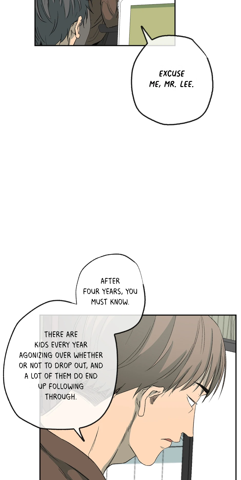 The Shape of Sympathy [Mature Official] - 50. Duplicitous 20 manhwa