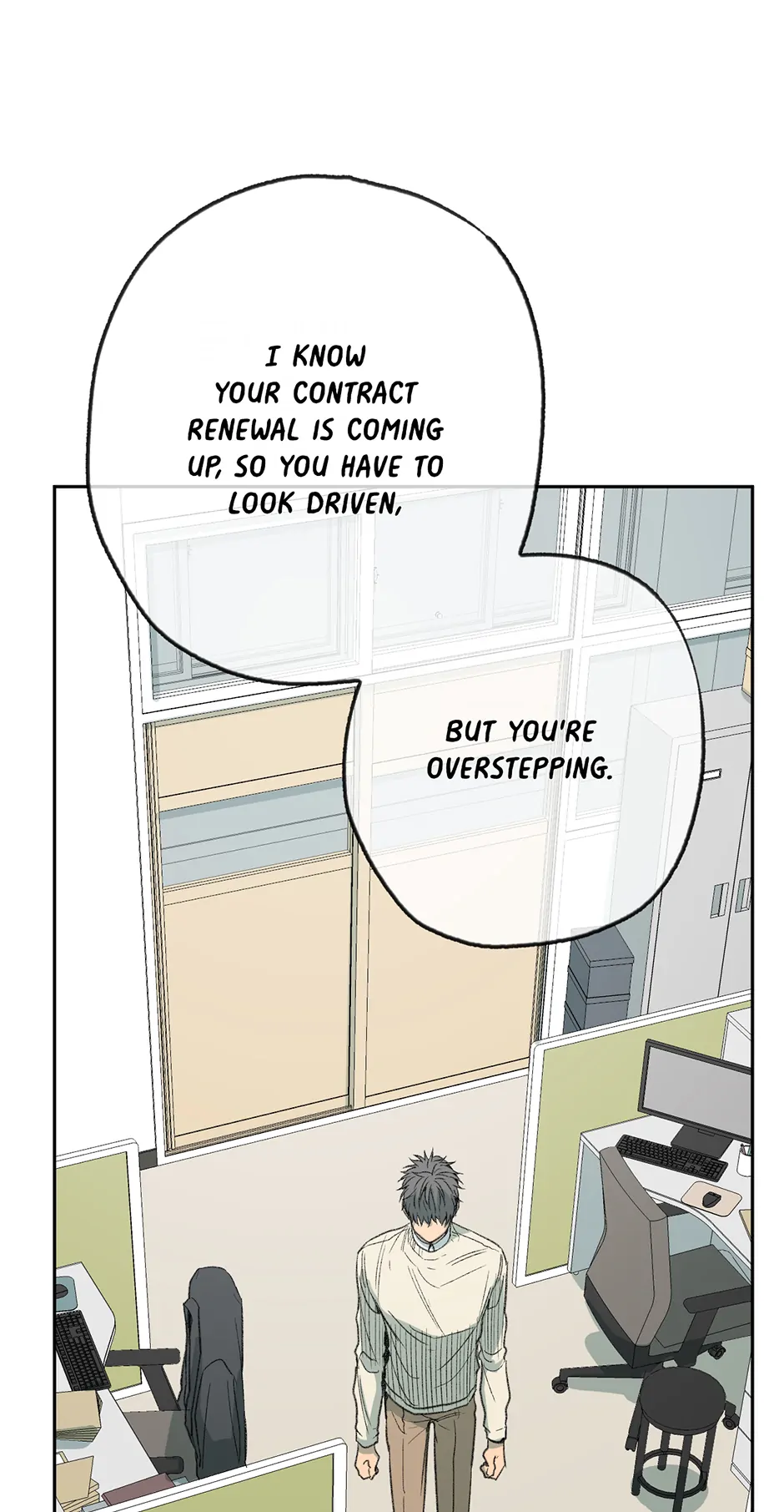 The Shape of Sympathy [Mature Official] - 50. Duplicitous 20 manhwa