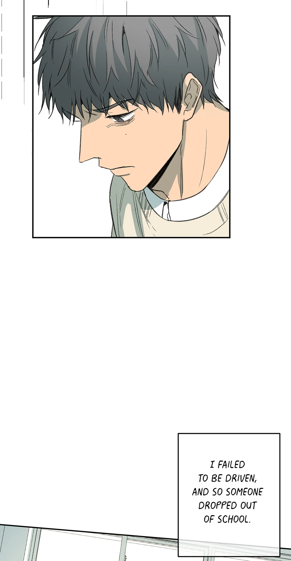 The Shape of Sympathy [Mature Official] - 50. Duplicitous 20 manhwa