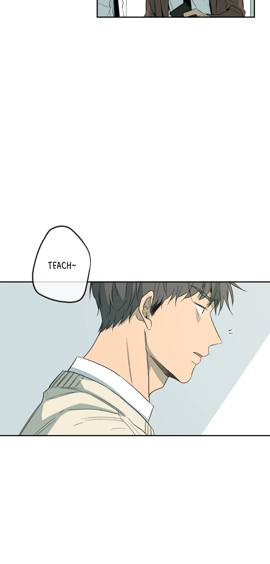 The Shape of Sympathy [Mature Official] - 50. Duplicitous 20 manhwa
