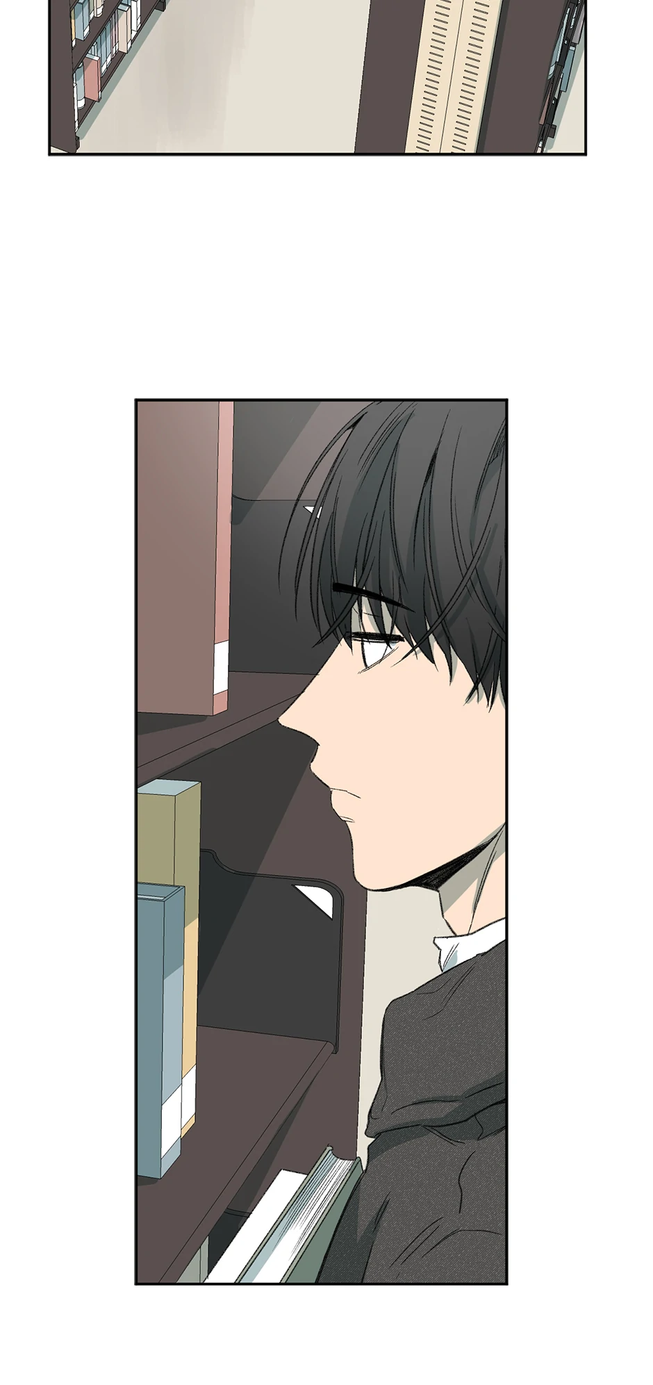 The Shape of Sympathy [Mature Official] - 50. Duplicitous 20 manhwa