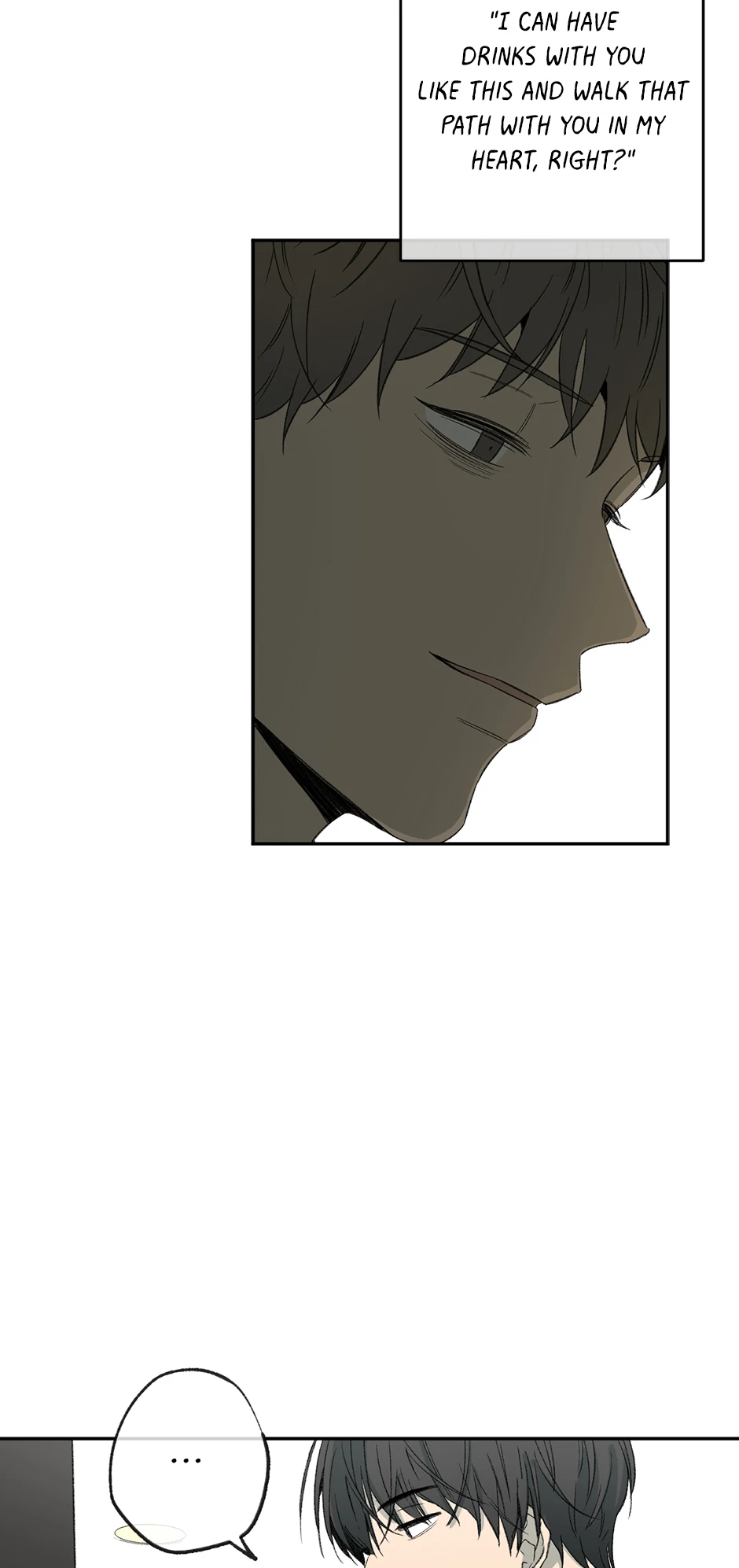 The Shape of Sympathy [Mature Official] - 50. Duplicitous 20 manhwa