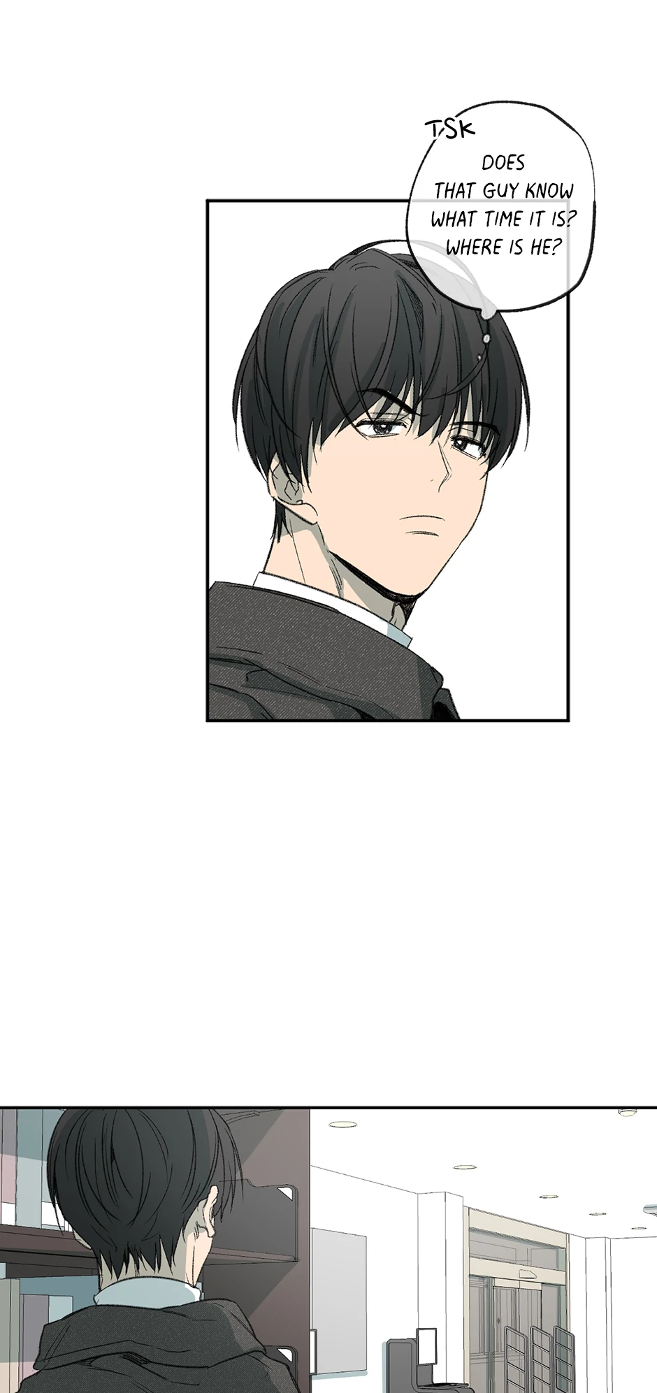 The Shape of Sympathy [Mature Official] - 50. Duplicitous 20 manhwa