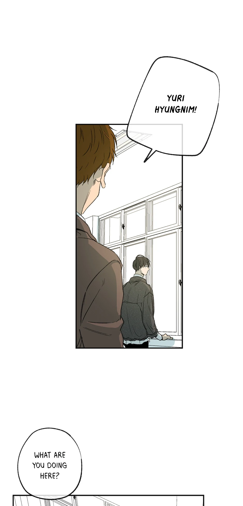 The Shape of Sympathy [Mature Official] - 50. Duplicitous 20 manhwa