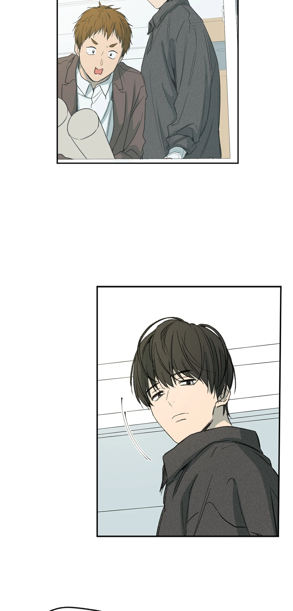 The Shape of Sympathy [Mature Official] - 51. Duplicitous 21 manhwa