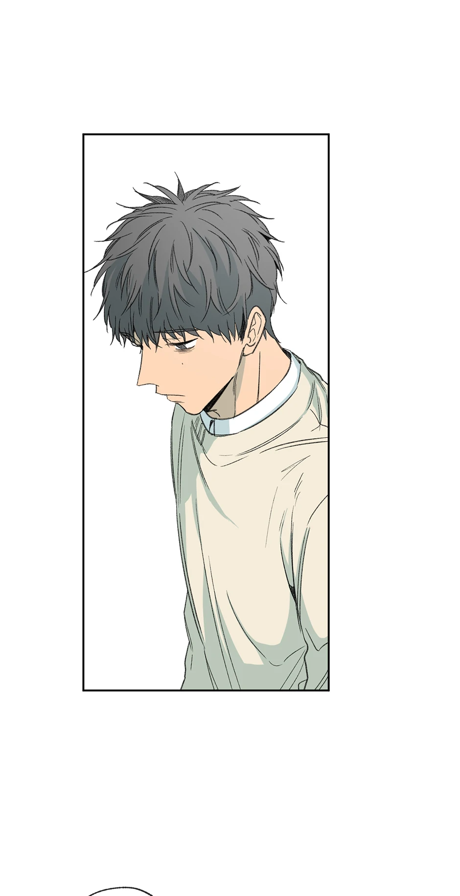 The Shape of Sympathy [Mature Official] - 51. Duplicitous 21 manhwa