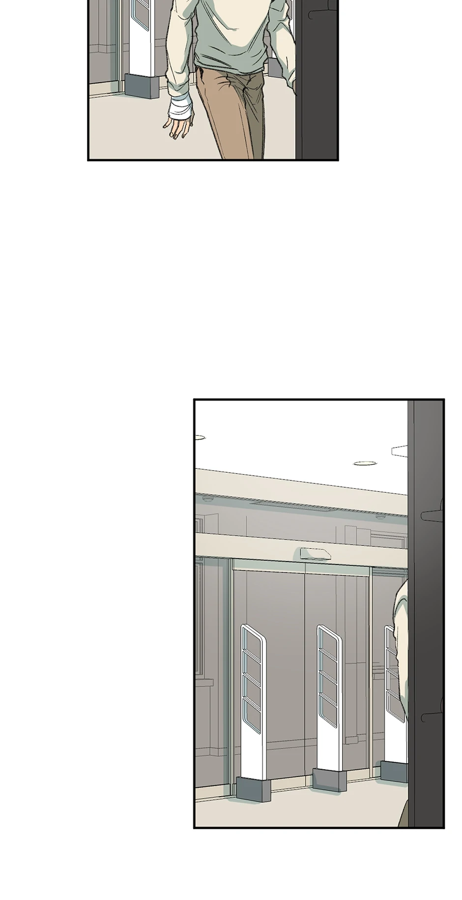 The Shape of Sympathy [Mature Official] - 51. Duplicitous 21 manhwa